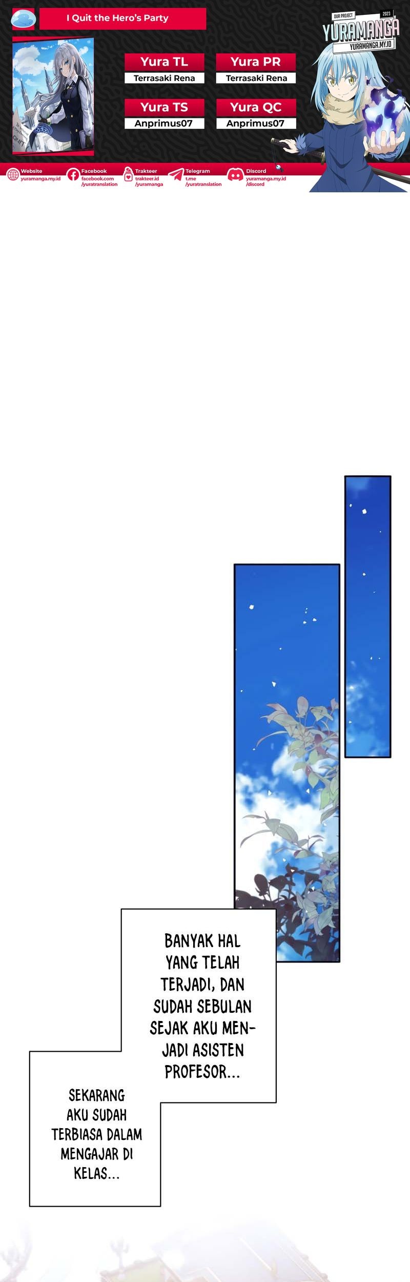 Komik I Quit The Heros Party Chapter 16 gambar nomor 1