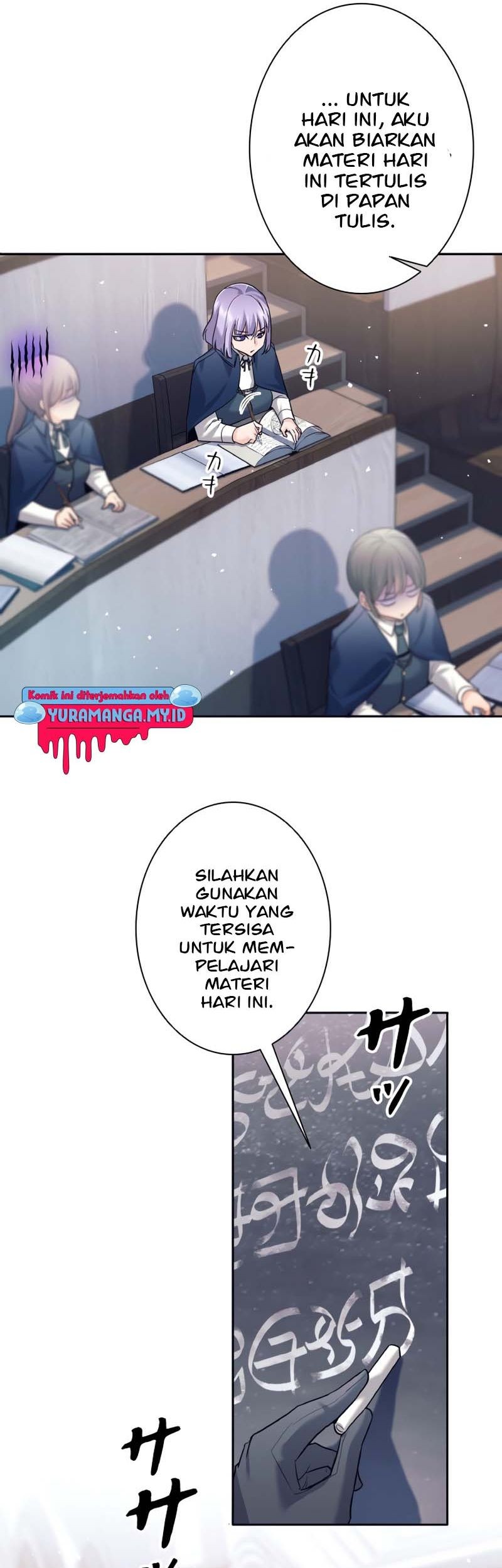 I Quit The Heros Party Chapter 16 Gambar 8