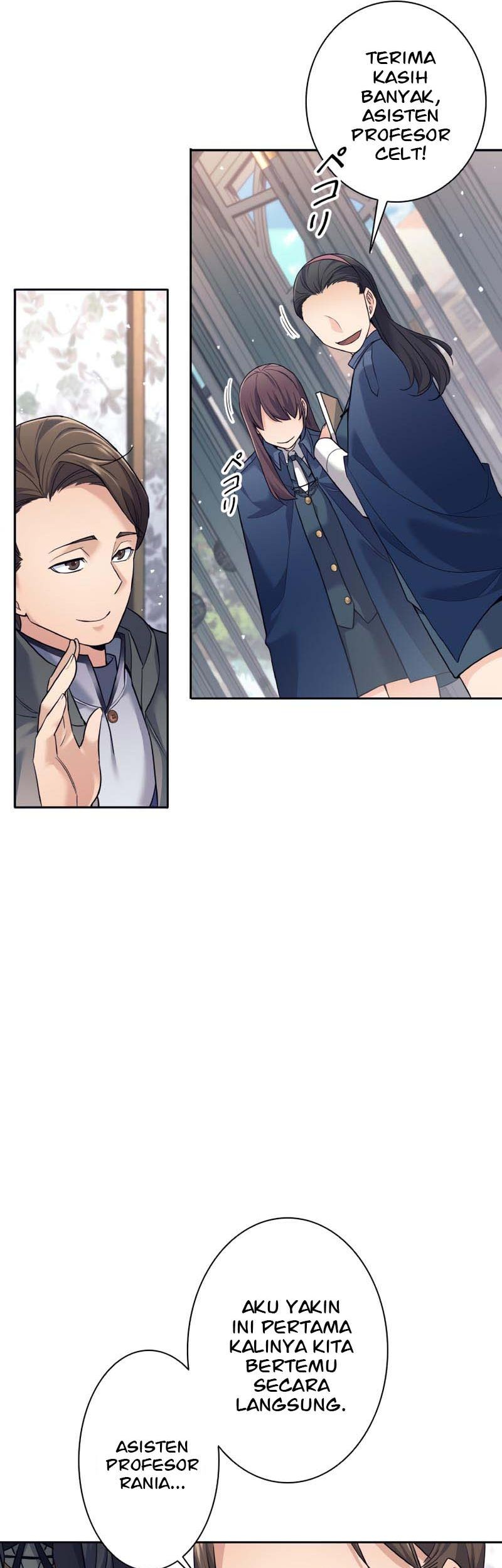 I Quit The Heros Party Chapter 17 Gambar 17