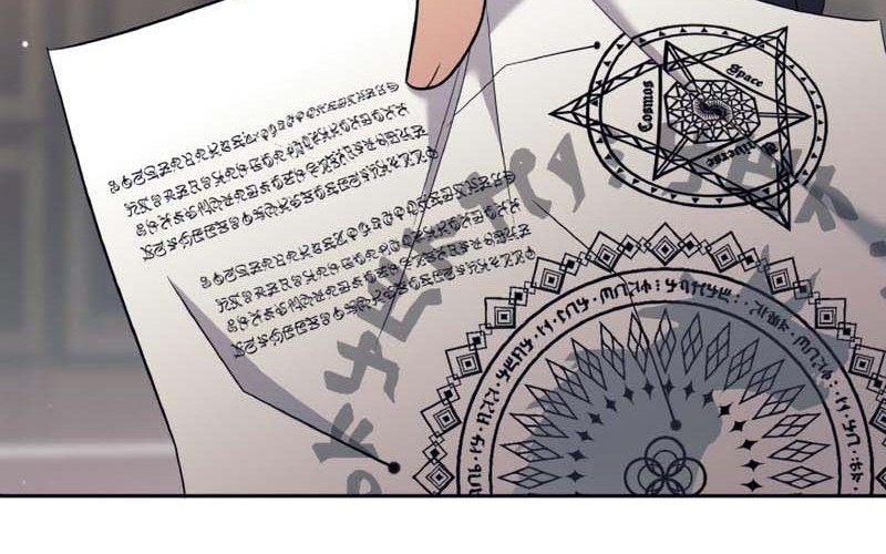 I Quit The Heros Party Chapter 17 Gambar 41