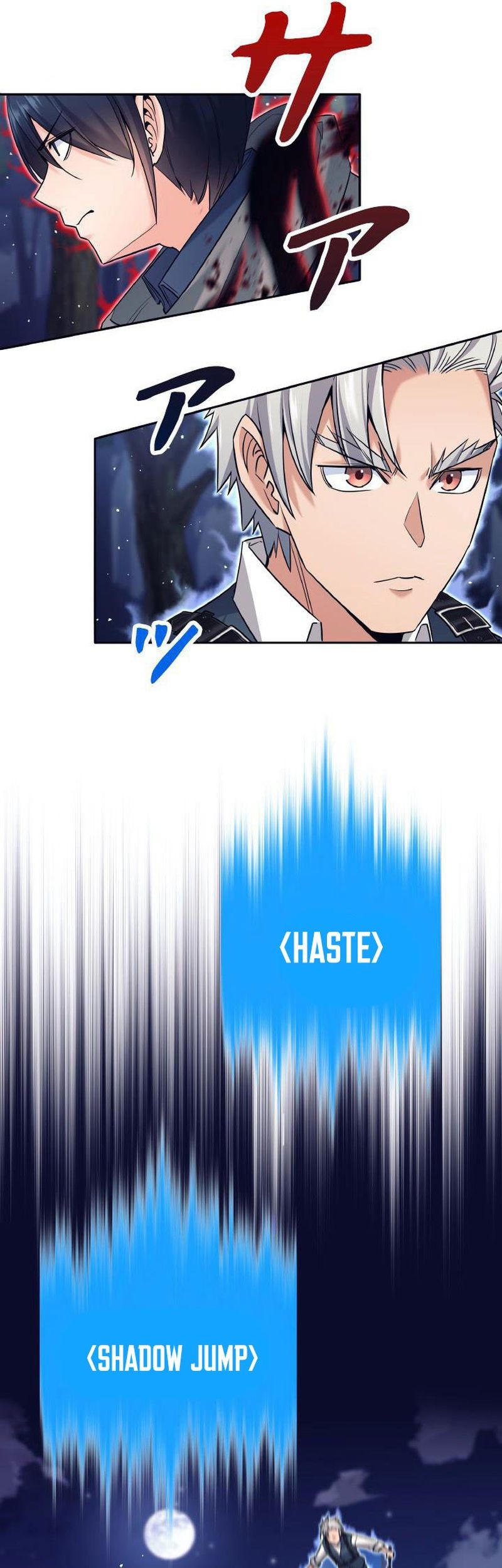 I Quit The Heros Party Chapter 18 Gambar 26