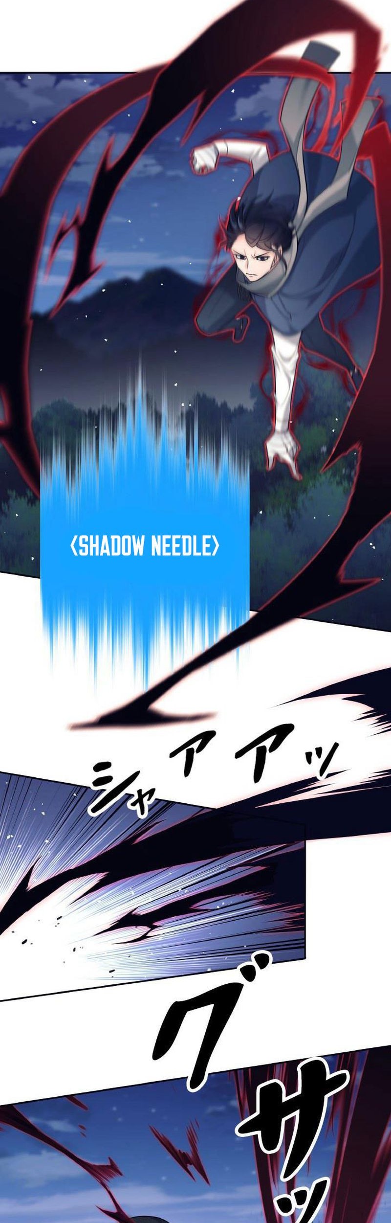 I Quit The Heros Party Chapter 18 Gambar 28