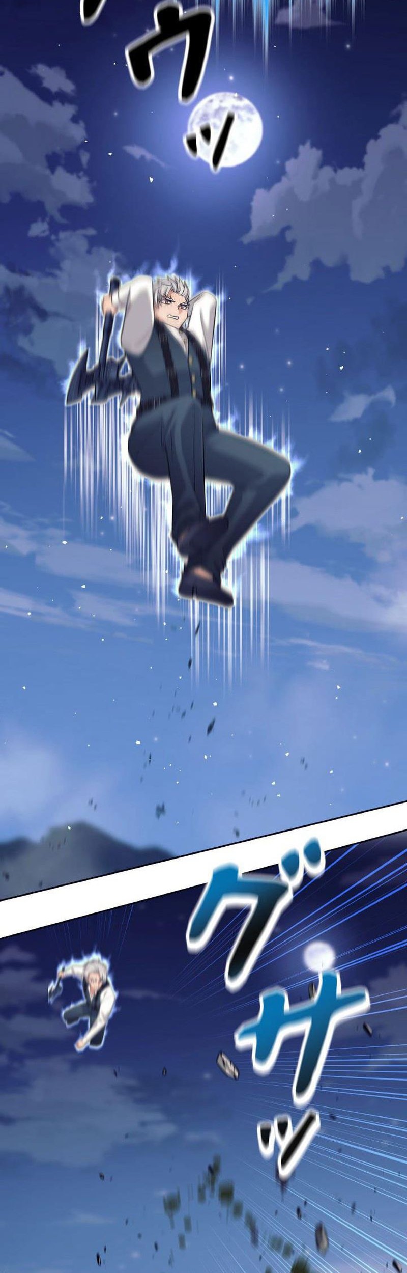 I Quit The Heros Party Chapter 18 Gambar 31