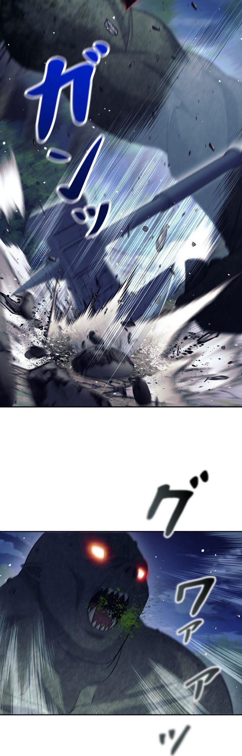 I Quit The Heros Party Chapter 18 Gambar 34