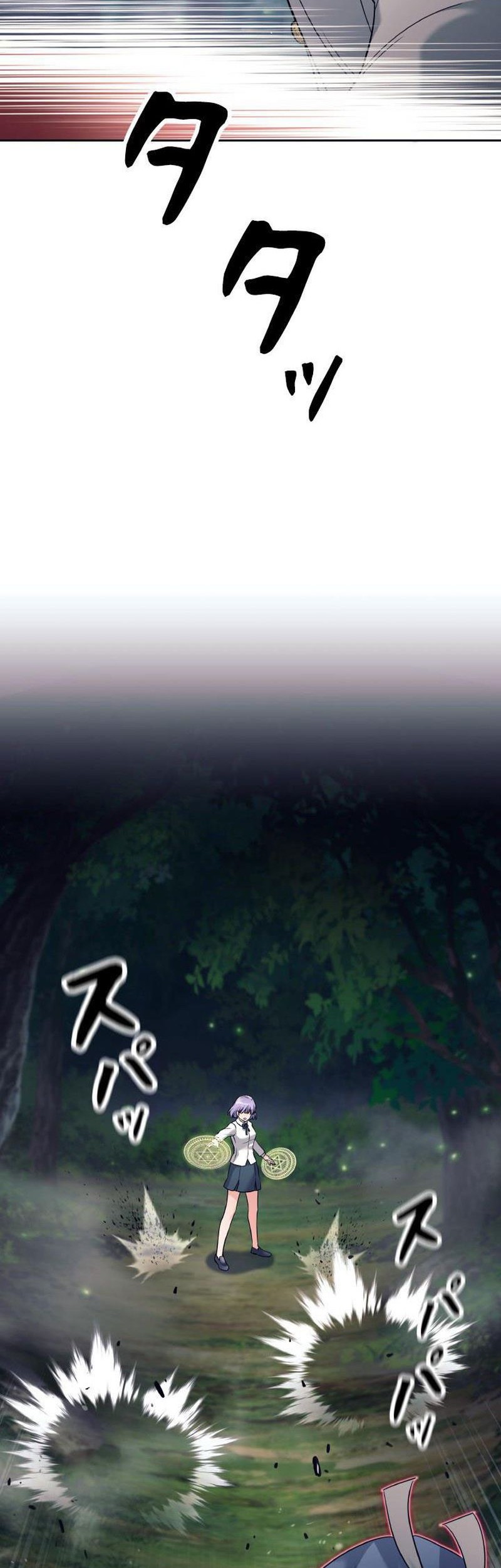 I Quit The Heros Party Chapter 18 Gambar 49