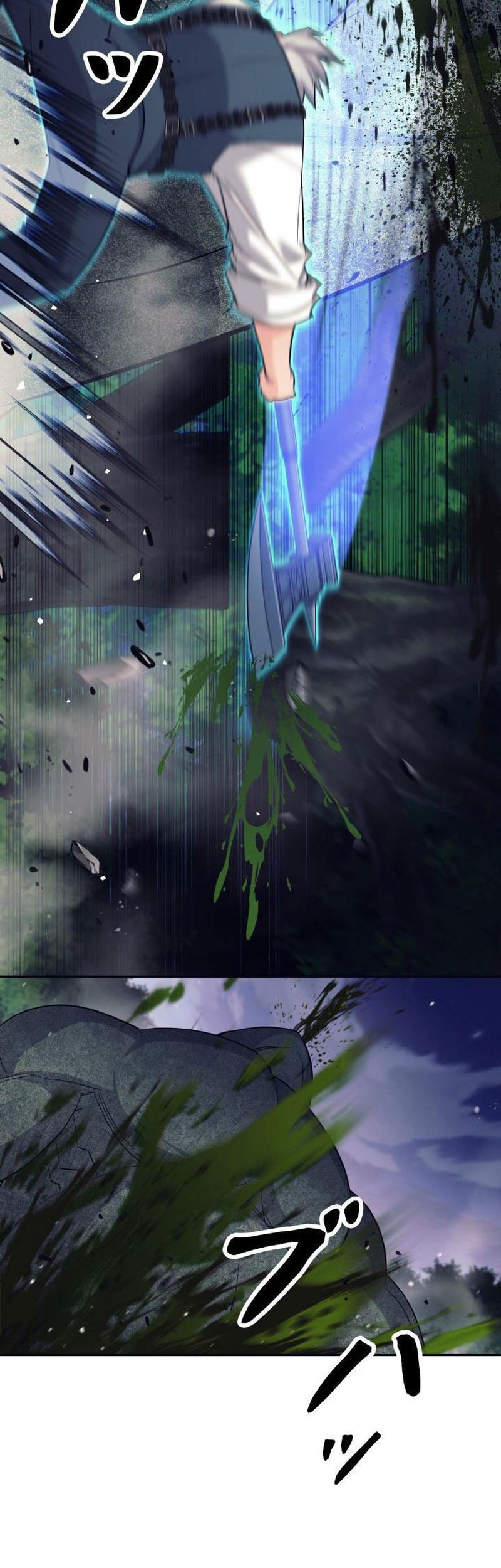 I Quit The Heros Party Chapter 18 Gambar 53