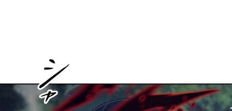 I Quit The Heros Party Chapter 18 Gambar 54