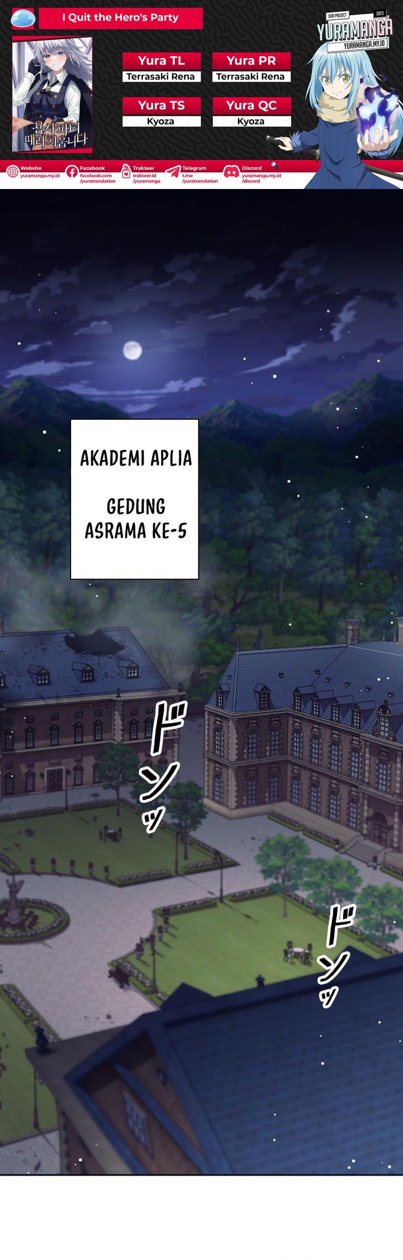 Komik I Quit The Heros Party Chapter 18 gambar nomor 1