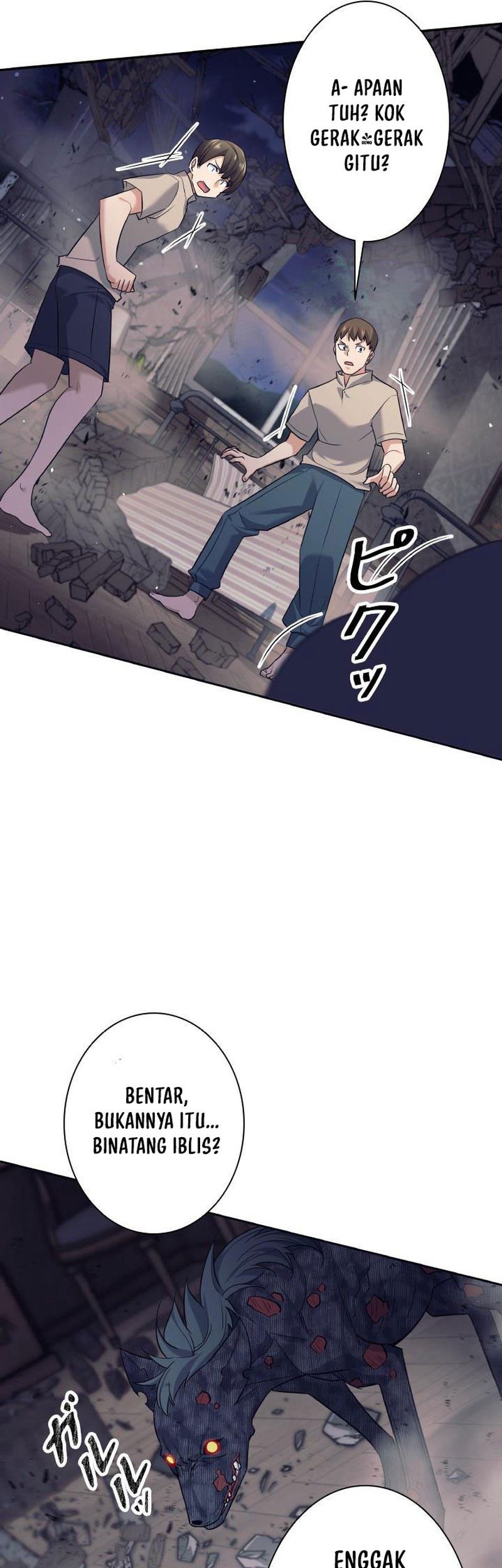 I Quit The Heros Party Chapter 18 Gambar 4