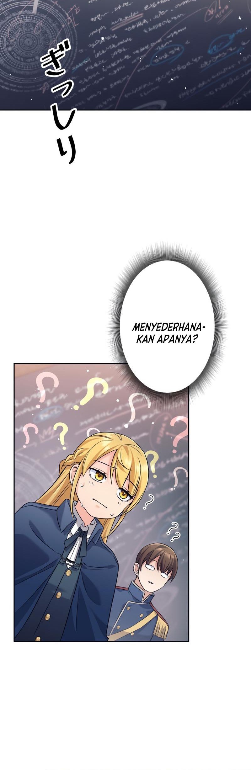 I Quit The Heros Party Chapter 19 Gambar 55