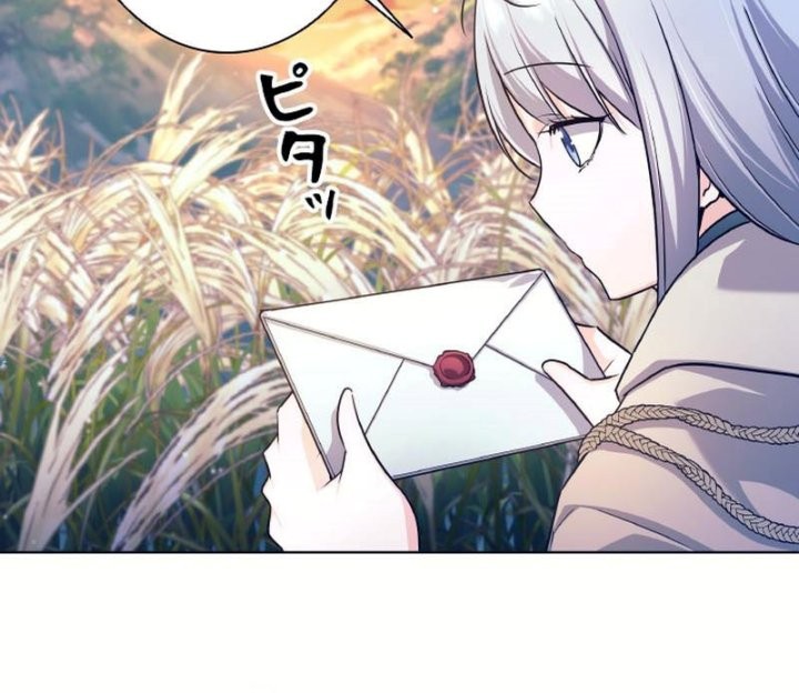 I Quit The Heros Party Chapter 2 Gambar 65