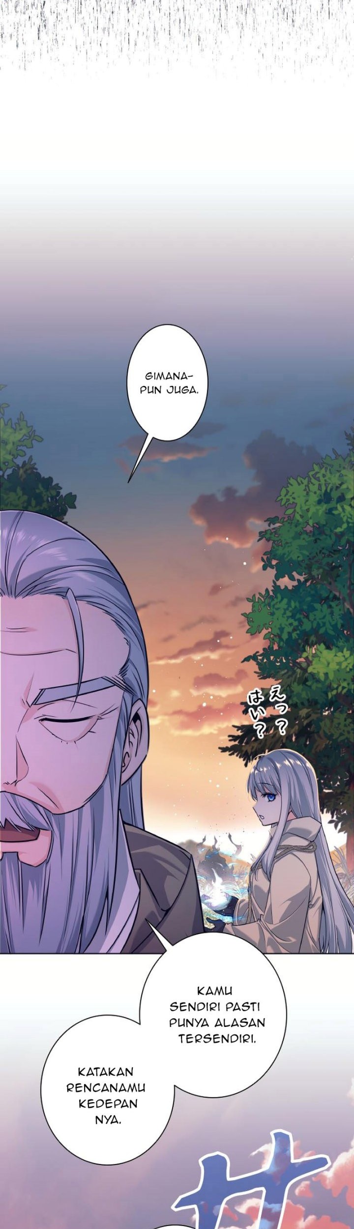 I Quit The Heros Party Chapter 2 Gambar 63