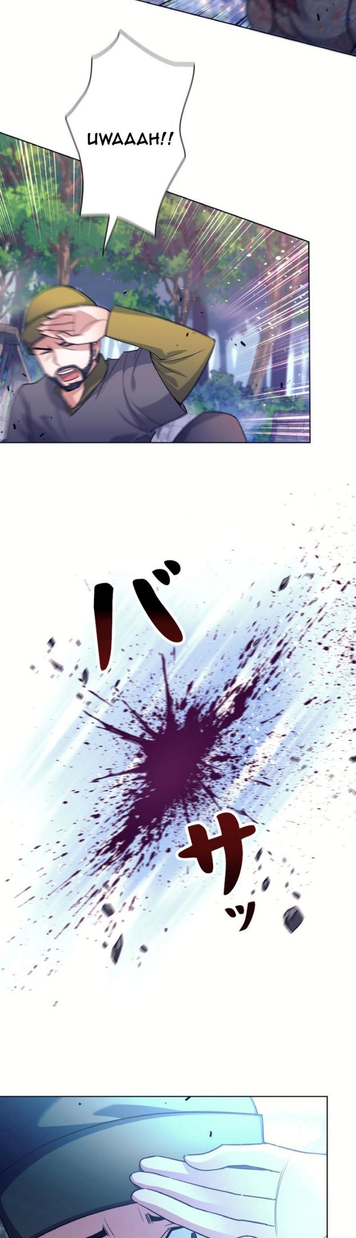 I Quit The Heros Party Chapter 2 Gambar 4