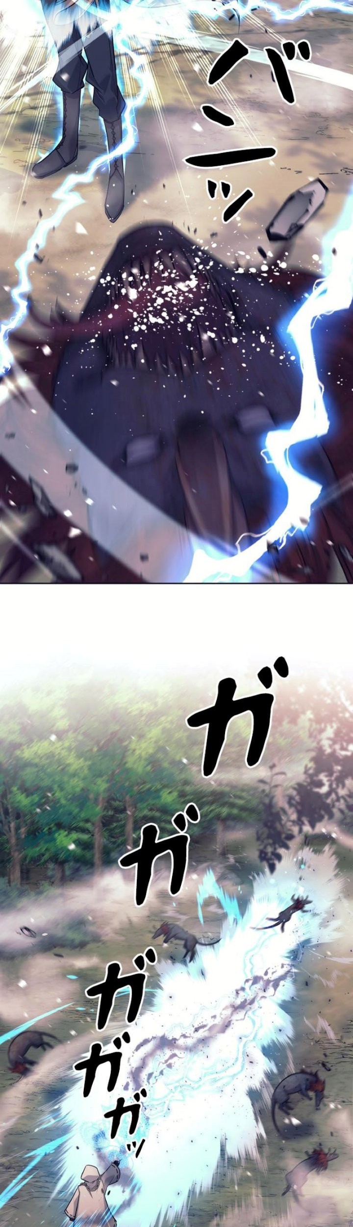 I Quit The Heros Party Chapter 2 Gambar 18