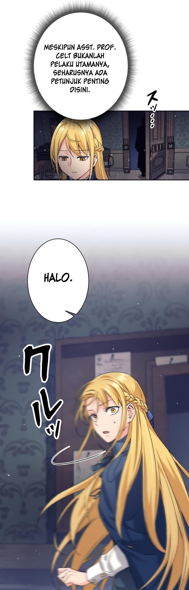 I Quit The Heros Party Chapter 20 Gambar 25