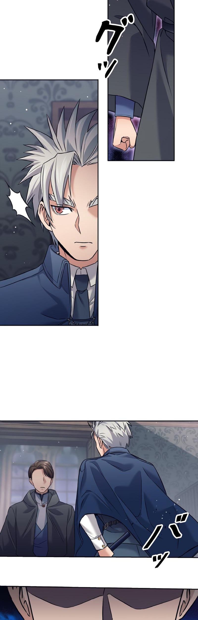 I Quit The Heros Party Chapter 20 Gambar 38