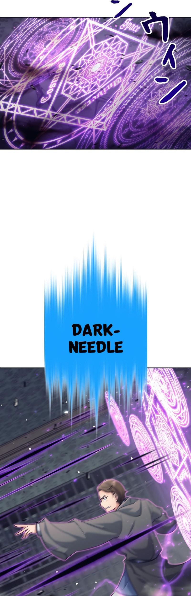 I Quit The Heros Party Chapter 21 Gambar 31