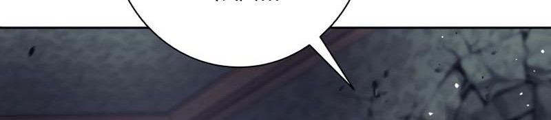 I Quit The Heros Party Chapter 21 Gambar 41