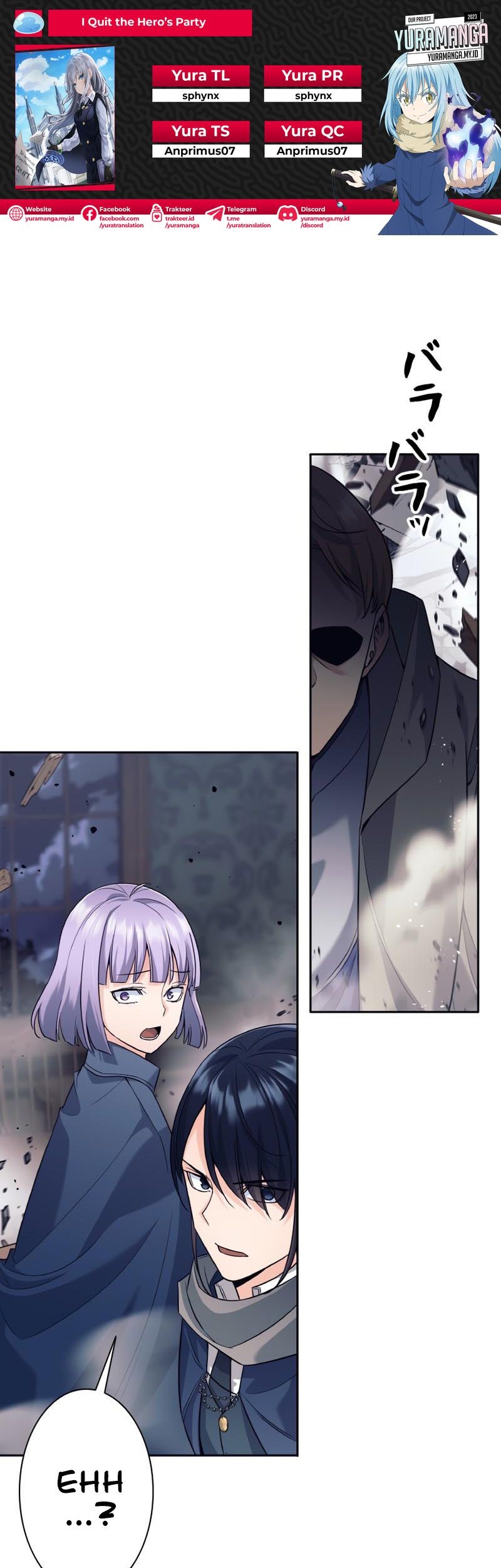 Komik I Quit The Heros Party Chapter 21 gambar nomor 1
