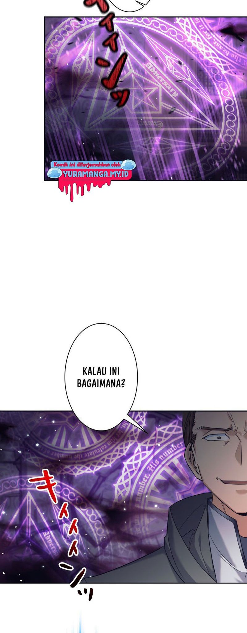 I Quit The Heros Party Chapter 22 Gambar 15