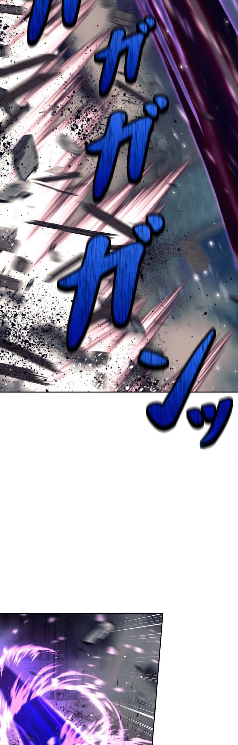 I Quit The Heros Party Chapter 22 Gambar 17