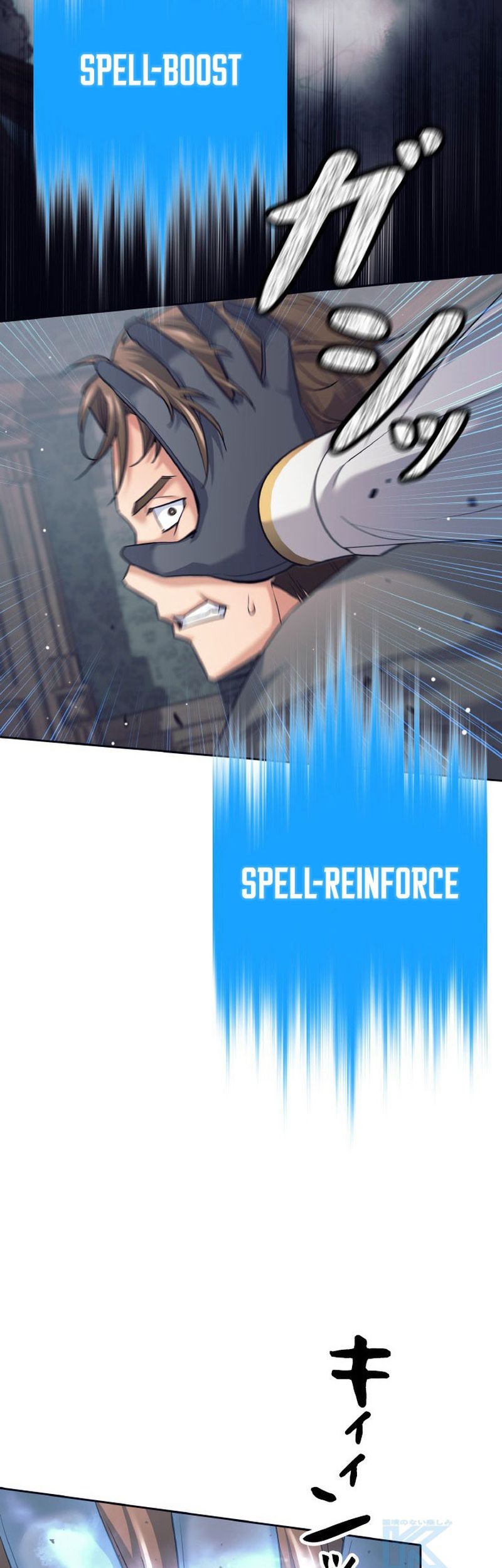 I Quit The Heros Party Chapter 22 Gambar 23