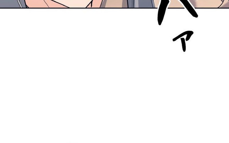 I Quit The Heros Party Chapter 22 Gambar 49