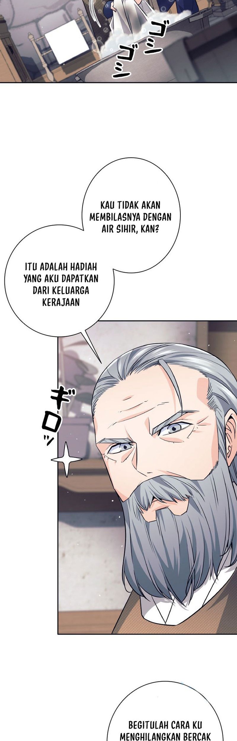 I Quit The Heros Party Chapter 22 Gambar 51