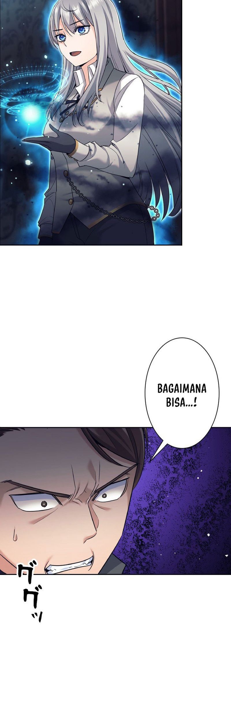 Manhwa I Quit The Heros Party Chapter 22 gambar nomor 2