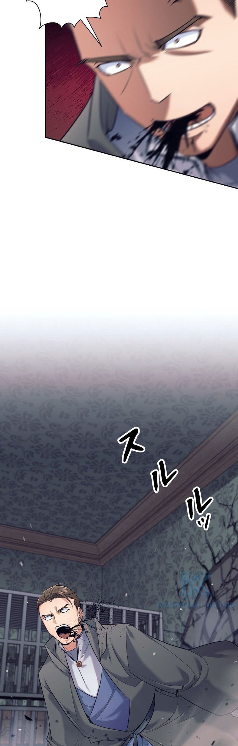 I Quit The Heros Party Chapter 22 Gambar 7