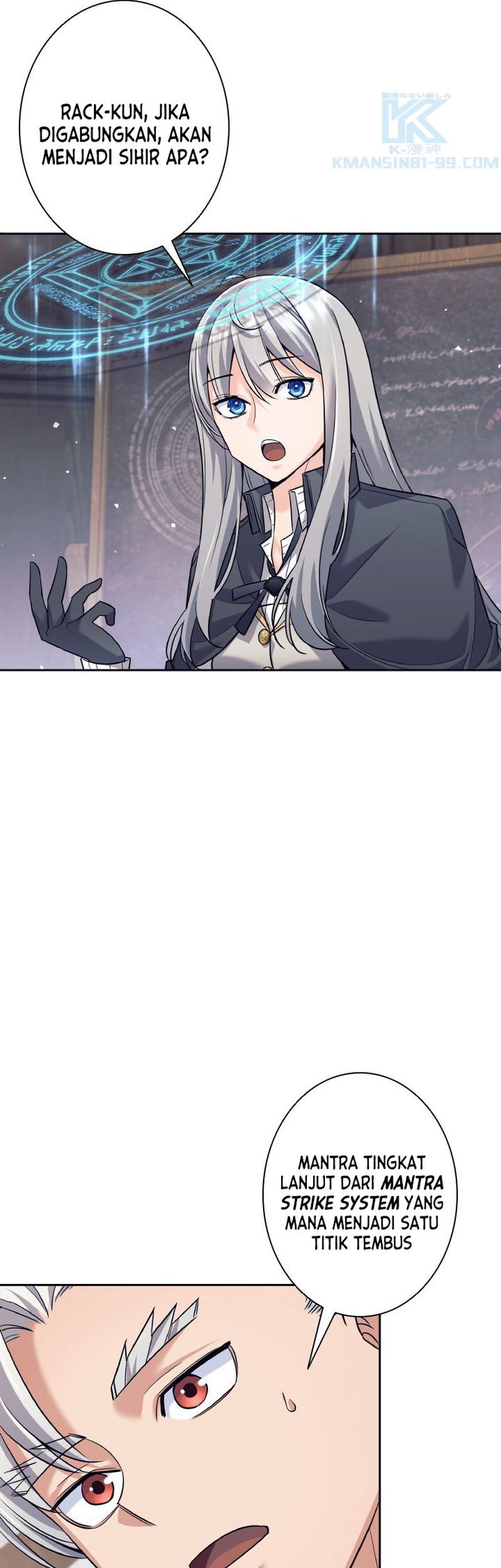 I Quit The Heros Party Chapter 23 Gambar 16