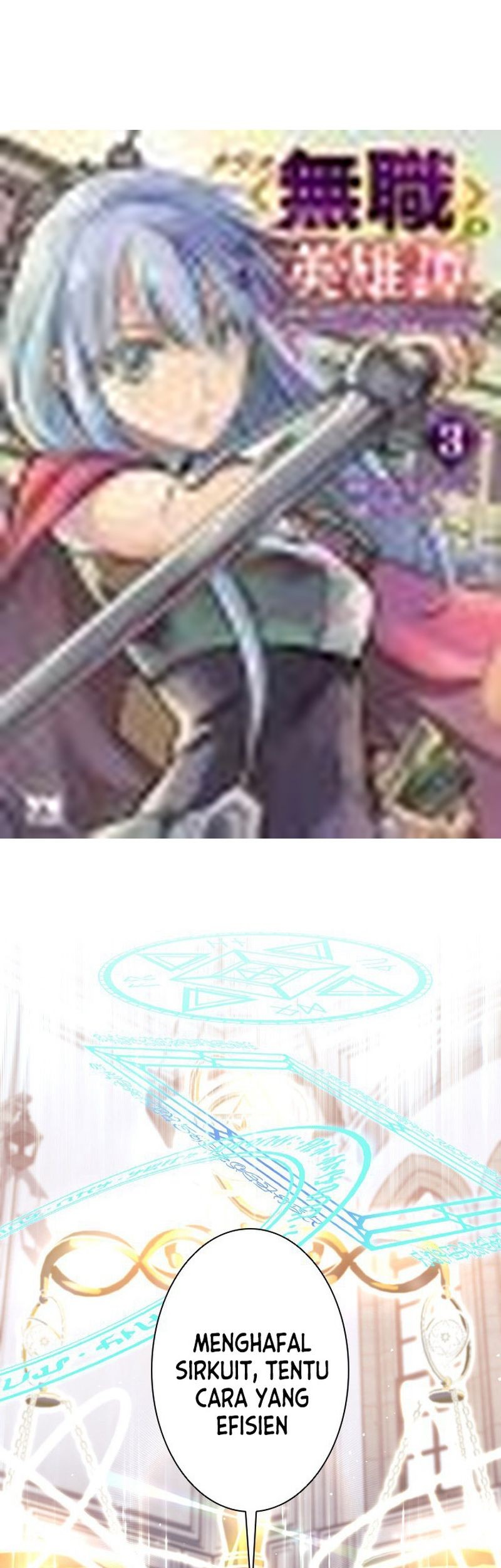 I Quit The Heros Party Chapter 23 Gambar 20