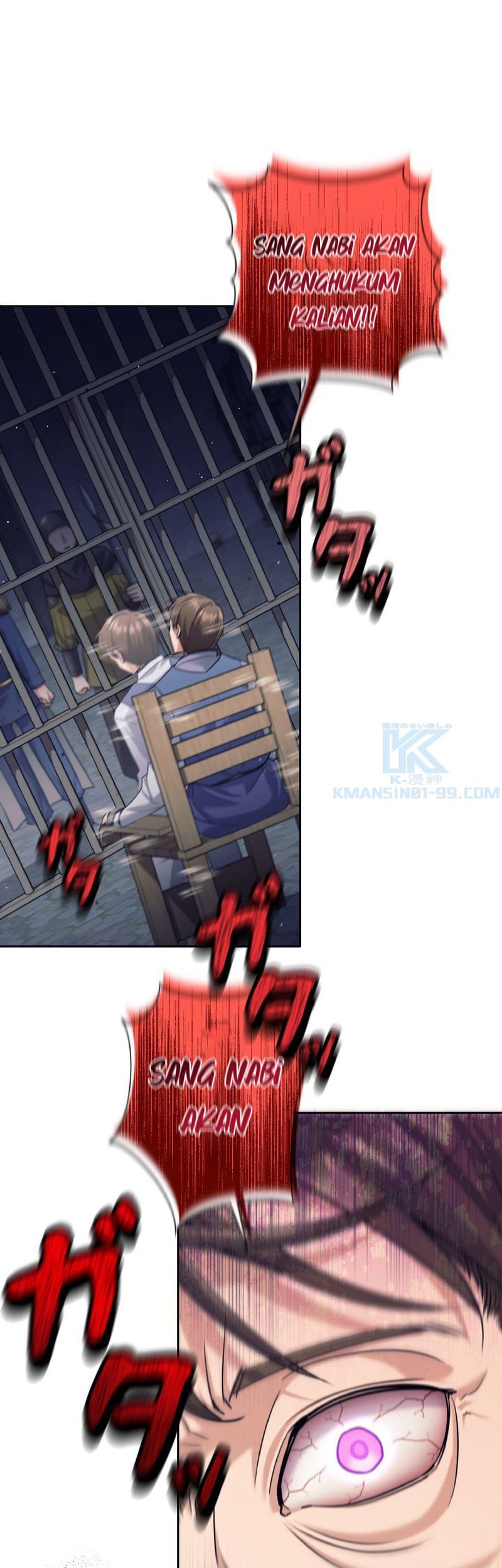 I Quit The Heros Party Chapter 23 Gambar 42