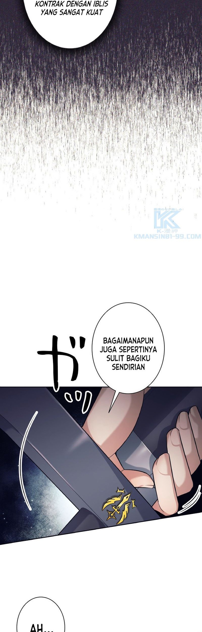 I Quit The Heros Party Chapter 23 Gambar 50