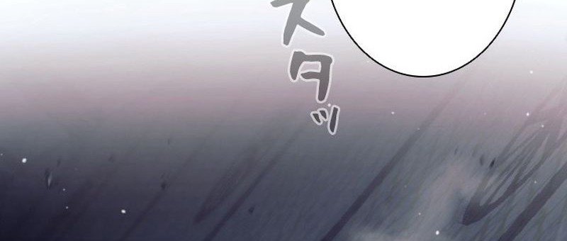 I Quit The Heros Party Chapter 23 Gambar 52