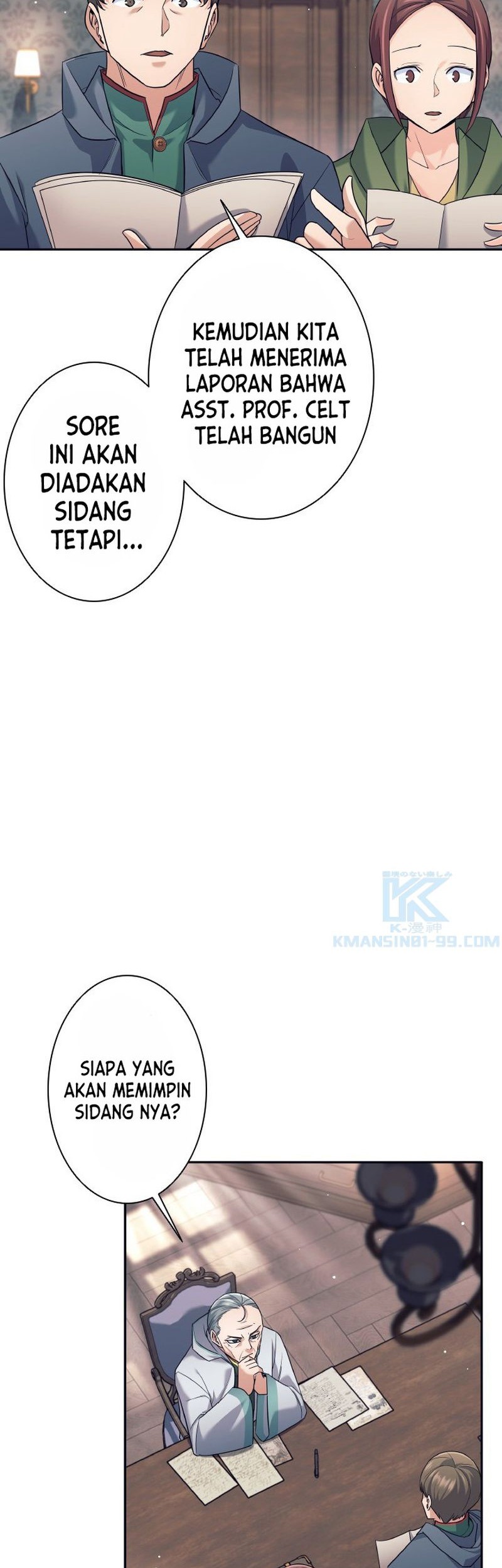 I Quit The Heros Party Chapter 23 Gambar 5