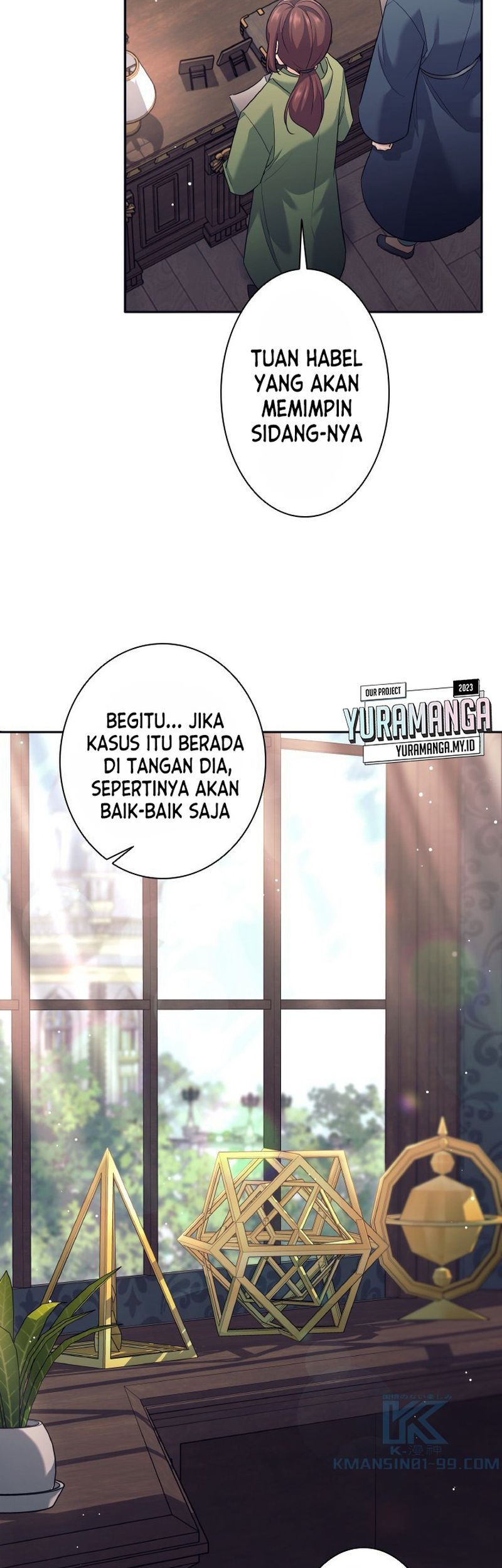 I Quit The Heros Party Chapter 23 Gambar 6