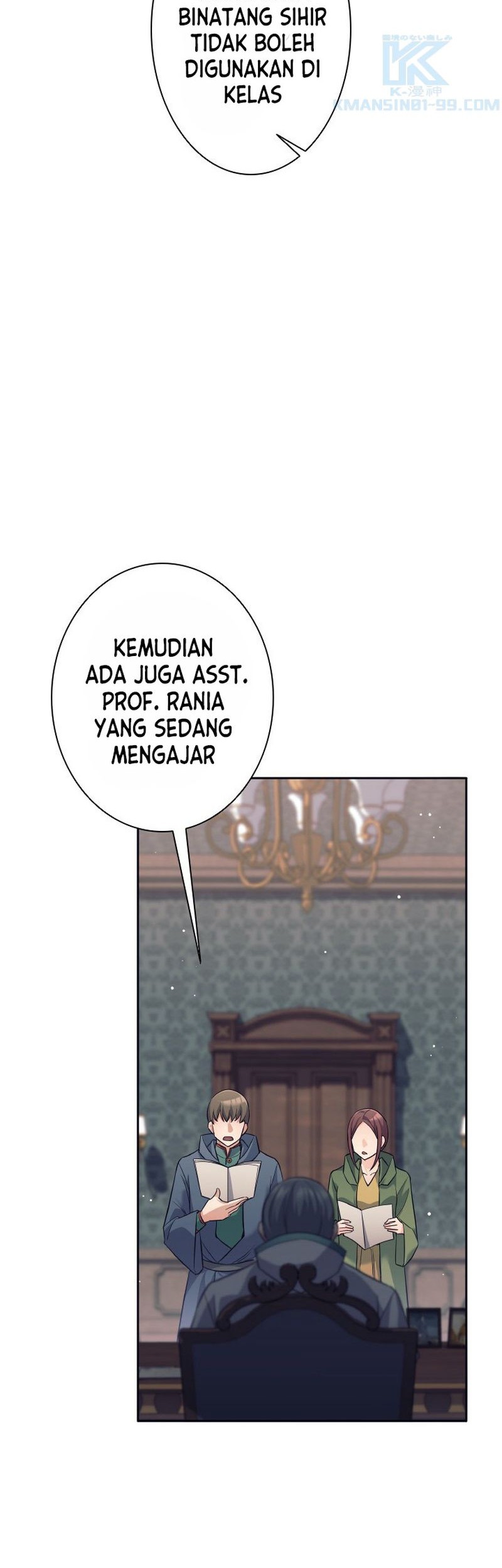 I Quit The Heros Party Chapter 23 Gambar 9