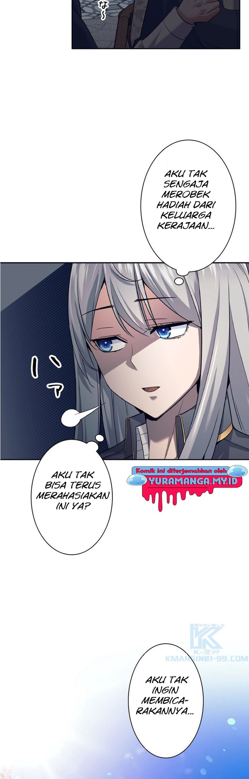 I Quit The Heros Party Chapter 24 Gambar 17