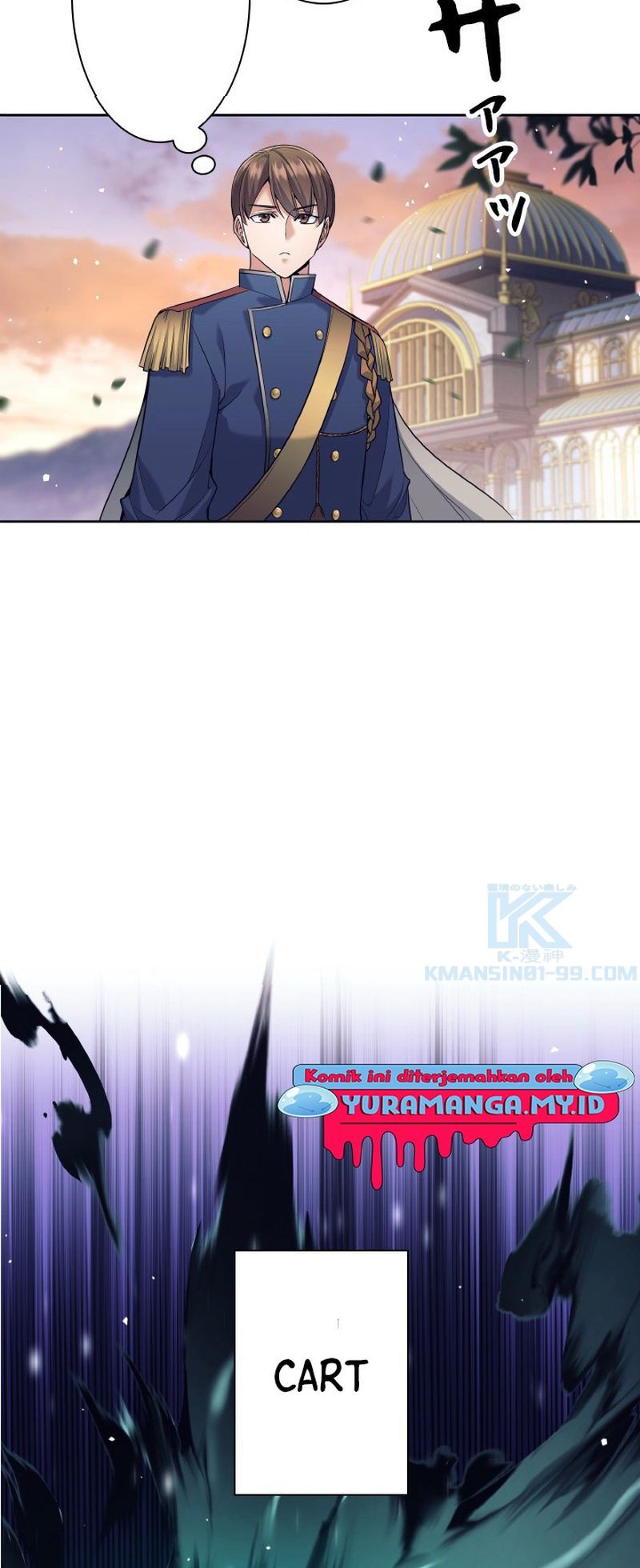 I Quit The Heros Party Chapter 24 Gambar 27