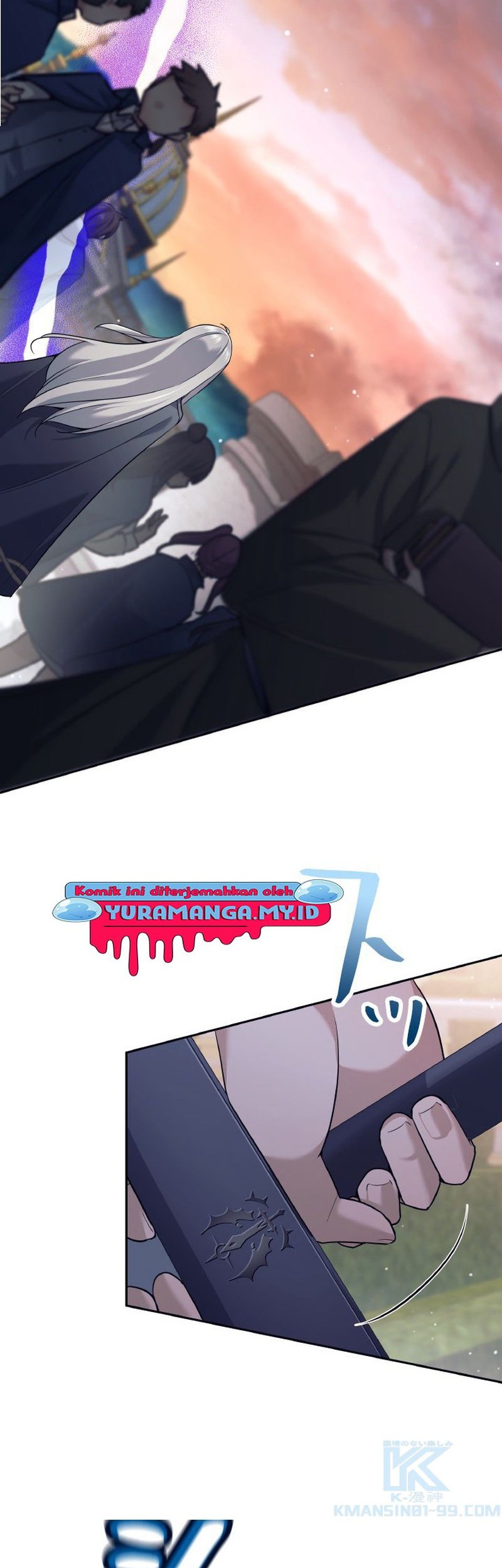 I Quit The Heros Party Chapter 24 Gambar 33