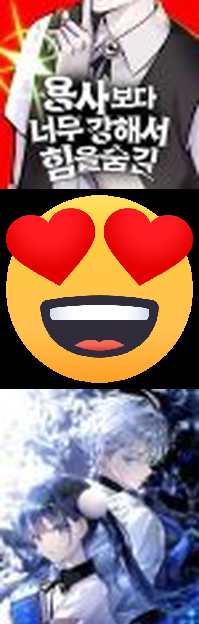 I Quit The Heros Party Chapter 24 Gambar 65