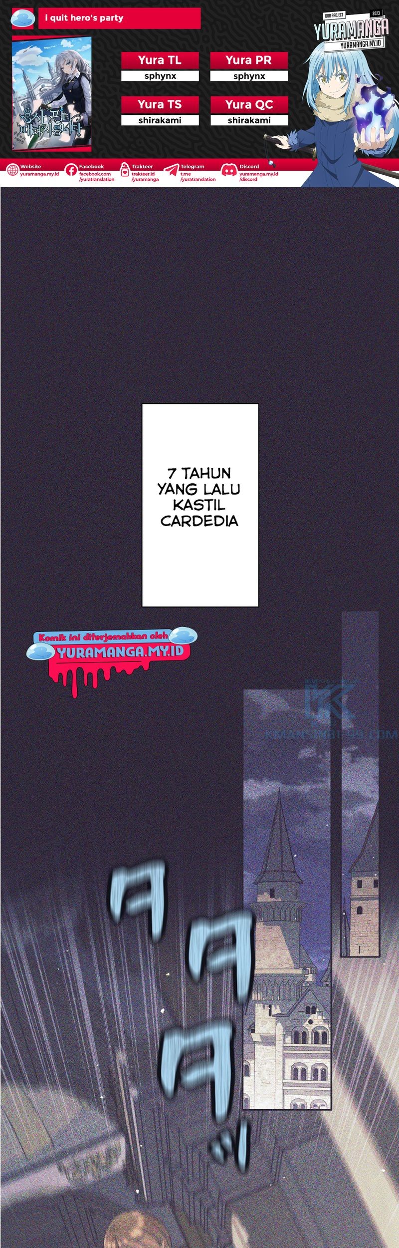 Komik I Quit The Heros Party Chapter 24 gambar nomor 1