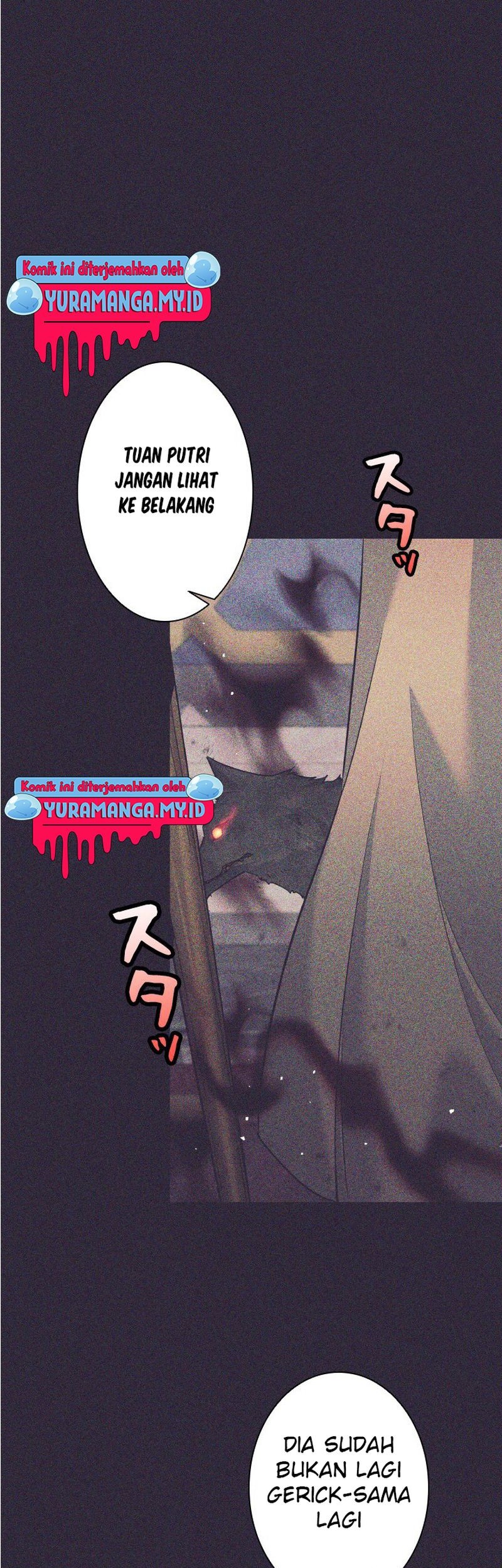 I Quit The Heros Party Chapter 24 Gambar 3