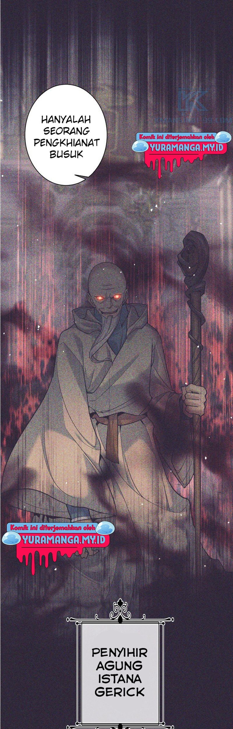 I Quit The Heros Party Chapter 24 Gambar 5