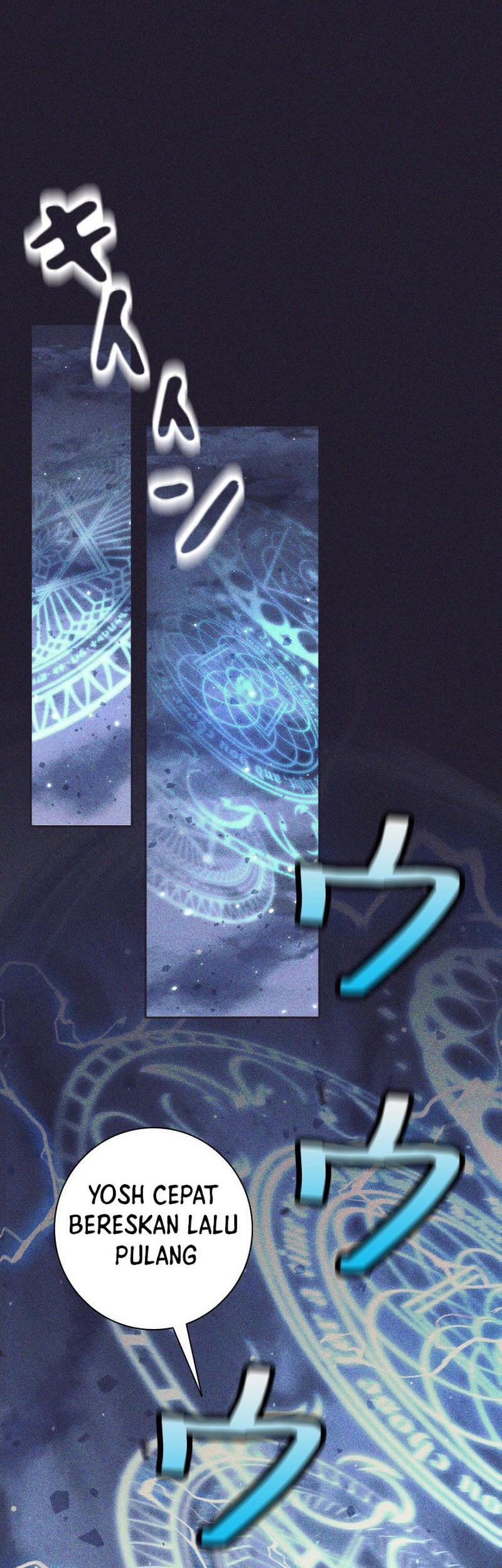 I Quit The Heros Party Chapter 25 Gambar 11