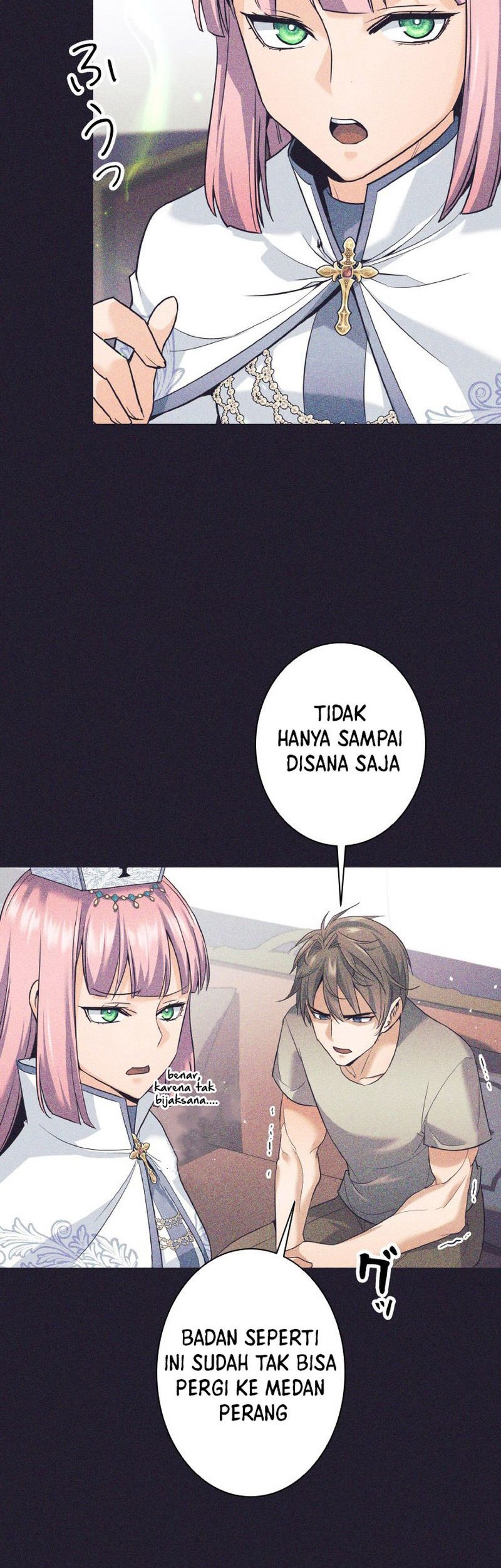 I Quit The Heros Party Chapter 25 Gambar 29