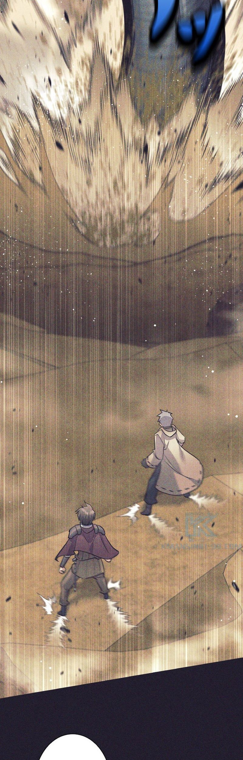 I Quit The Heros Party Chapter 25 Gambar 7