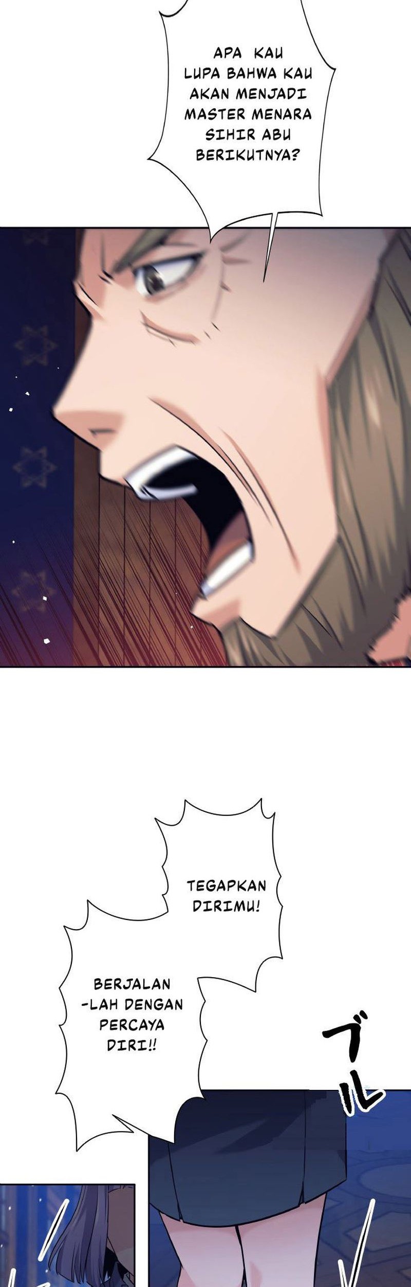 I Quit The Heros Party Chapter 26 Gambar 17