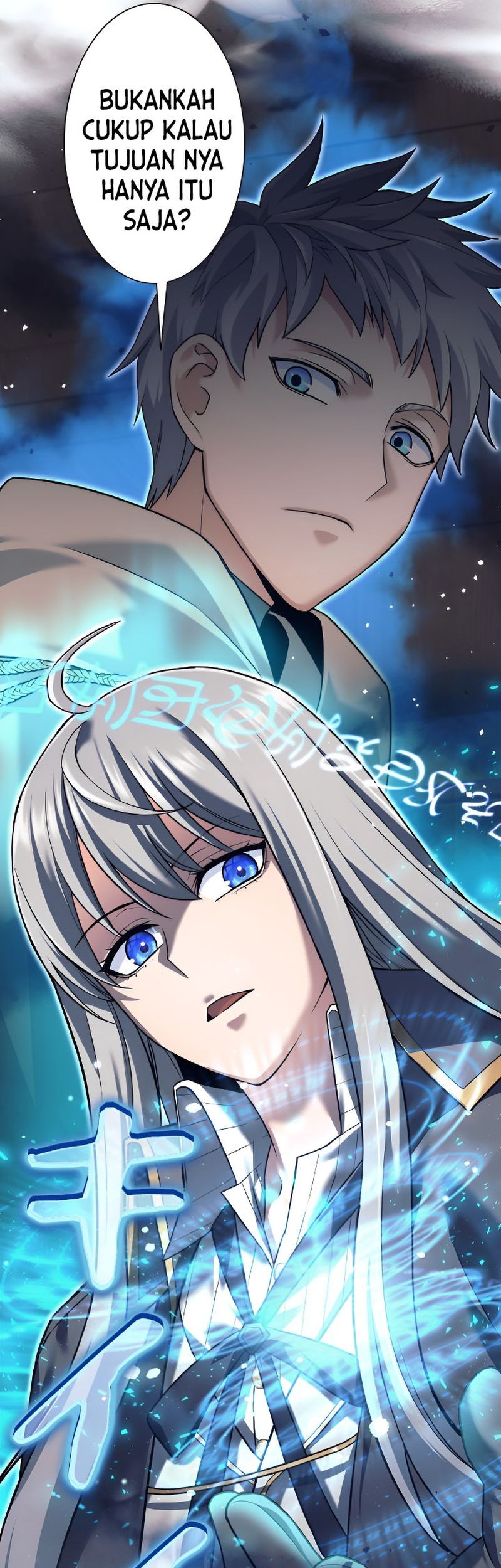 I Quit The Heros Party Chapter 27 Gambar 13